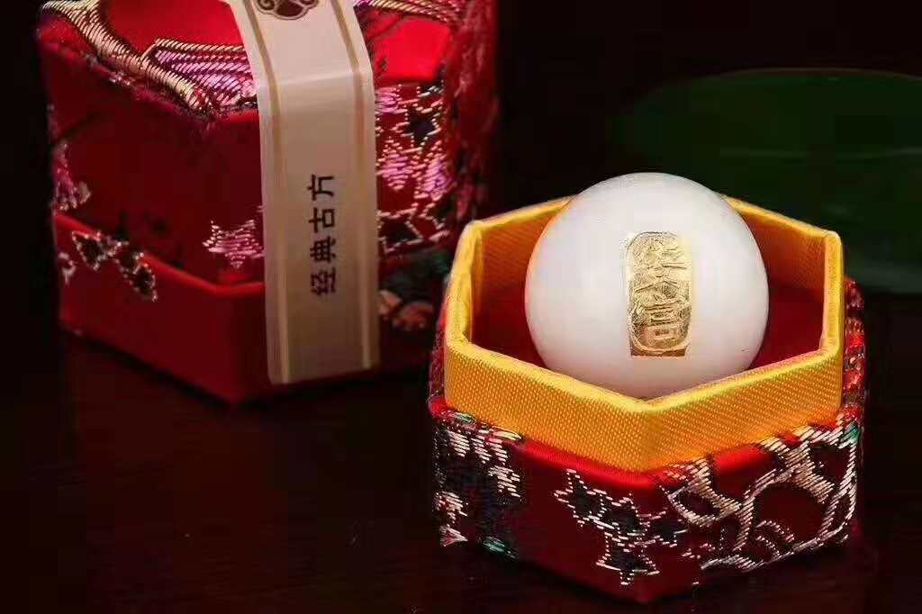 安宫牛黄丸