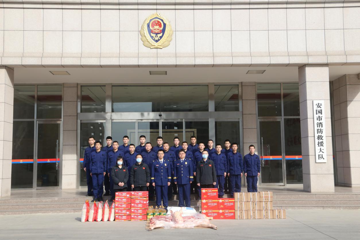 药都集团代表前往慰问安国市消防救援大队