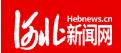 药都制药集团企业成功经验获省工信厅网络宣传推广