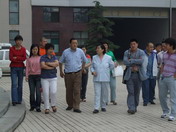 2006年药都集团客户联谊座谈会