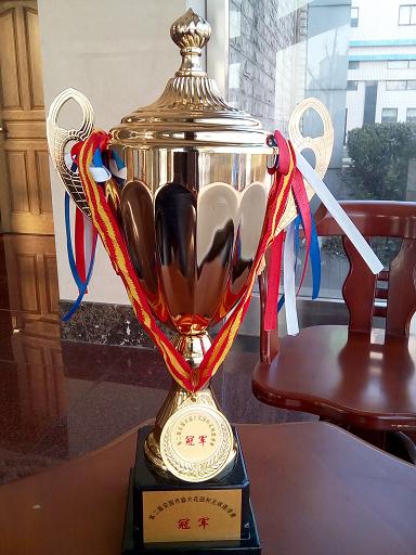 药都集团获得“盛大花园足球杯”冠军