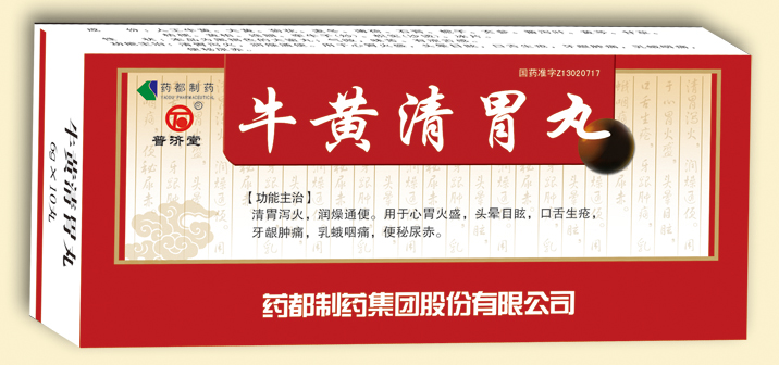 ?；魄逦竿瑁ù竺弁瑁? /> </a> <div   id=