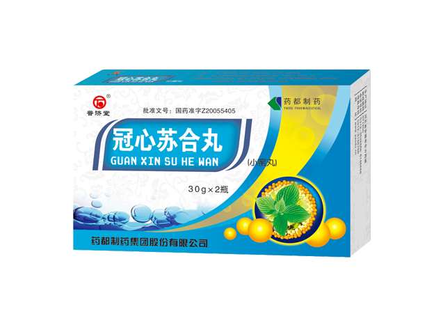 冠心苏合丸小蜜丸.png